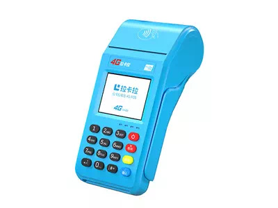 芝罘拉卡拉传统大POS机